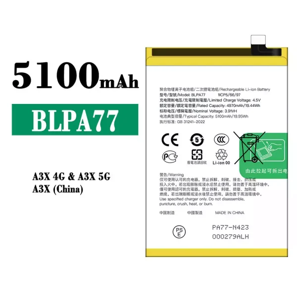 Original new battery BLPA77 for OPPO A3X 4G 5G