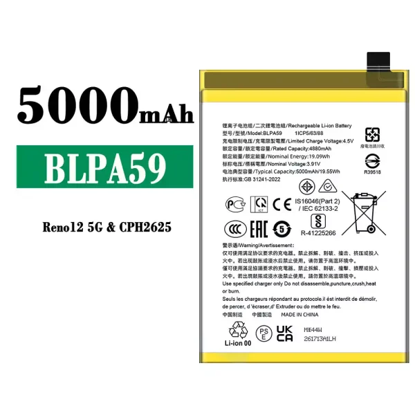 Original new battery BLPA59 for OPPO Reno 12 5G