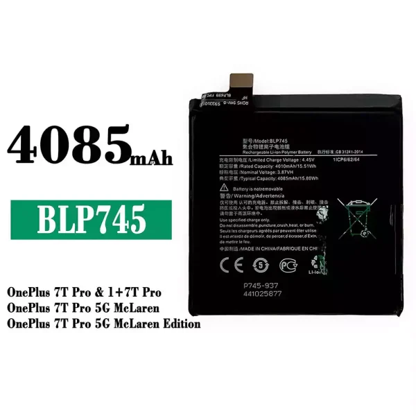 Original new battery BLP745 for OnePlus 7T Pro