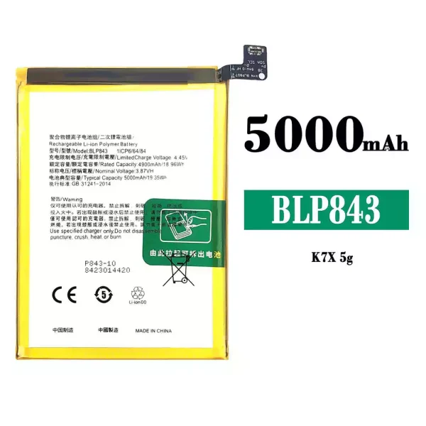Original new battery BLP843 for OPPO K7X 5G