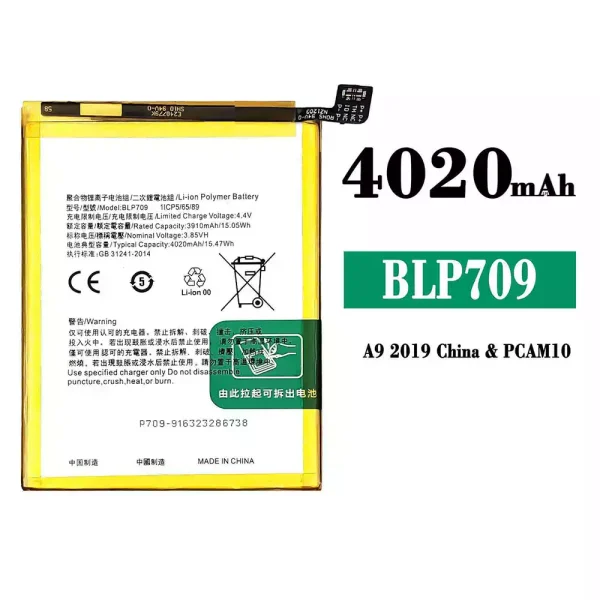 Original new battery BLP709 for OPPO A9 2019