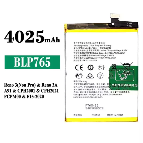Original new battery BLP765 for OPPO Reno 3(Non Pro) / Reno 3A