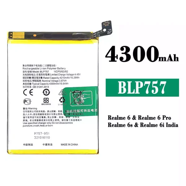 Original new battery BLP757 for OPPO Realme 6 / Realme 6i India / Realme 6 pro / Realme 6s