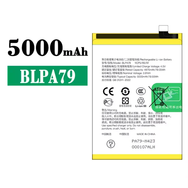 Original new battery BLPA79 for OPPO Reno 12F 5G