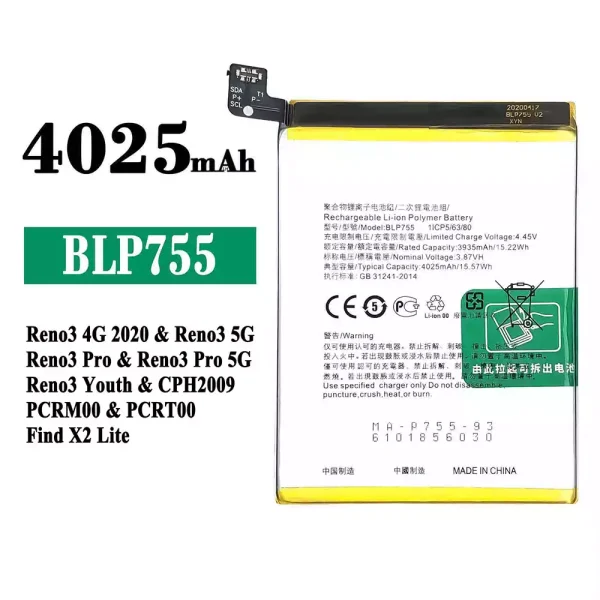 Original new battery BLP755 for OPPO Reno 3 4G 2020 / Reno 3 5G / Reno 3 Pro / Reno 3 Youth / Find X2 Lite