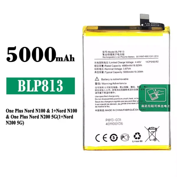Original new battery BLP813 for OnePlus Nord N100 / Nord N200