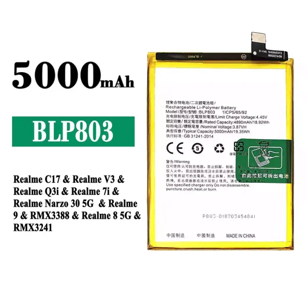 Original new battery BLP803 for OPPO Realme C17 / Realme V3 / Realme Q3i / Realme 7i / Realme Narzo 30 5G / Realme 9 / Realme 8 5G