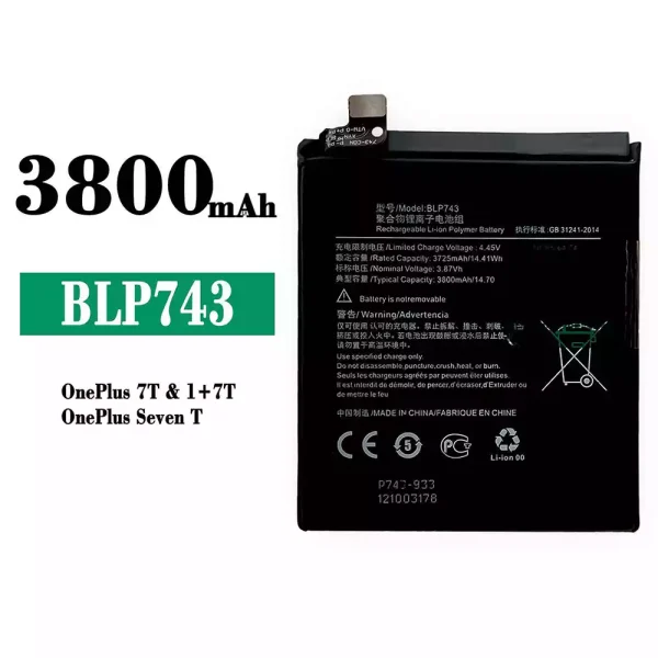 Original new battery BLP743 for OnePlus 7T
