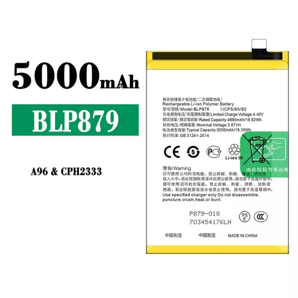 Original new battery BLP879 for OPPO A96
