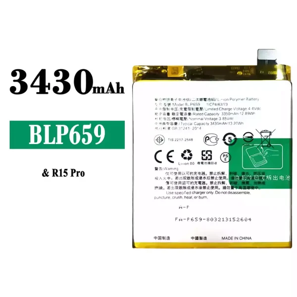 Original new battery BLP659 for OPPO R15 Pro