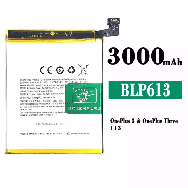 Original new battery BLP613 for OnePlus 3