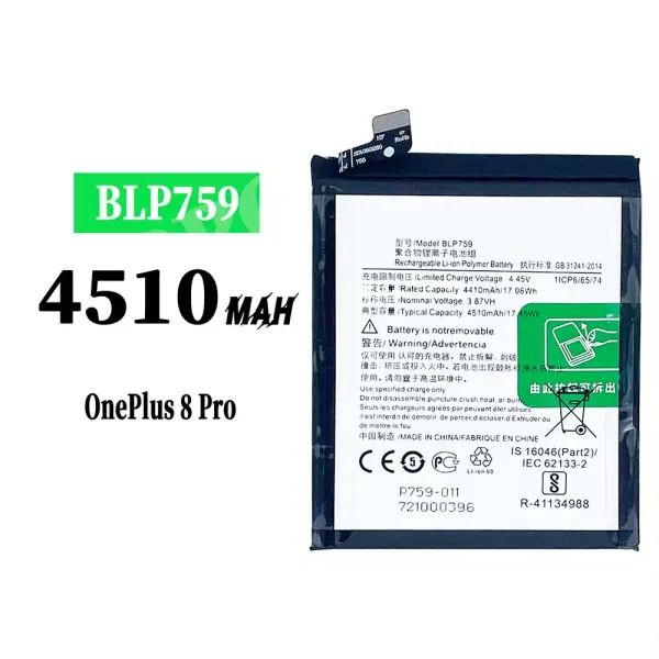 Original new battery BLP759 for OnePlus 8 Pro