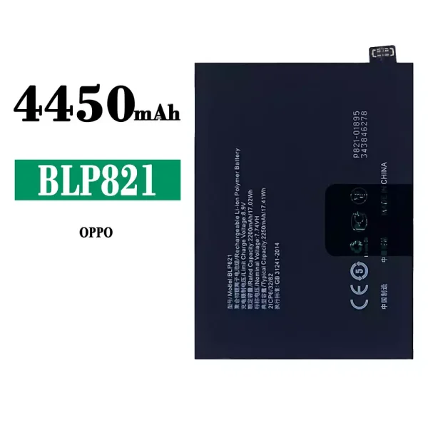 Original new battery BLP821 for OPPO