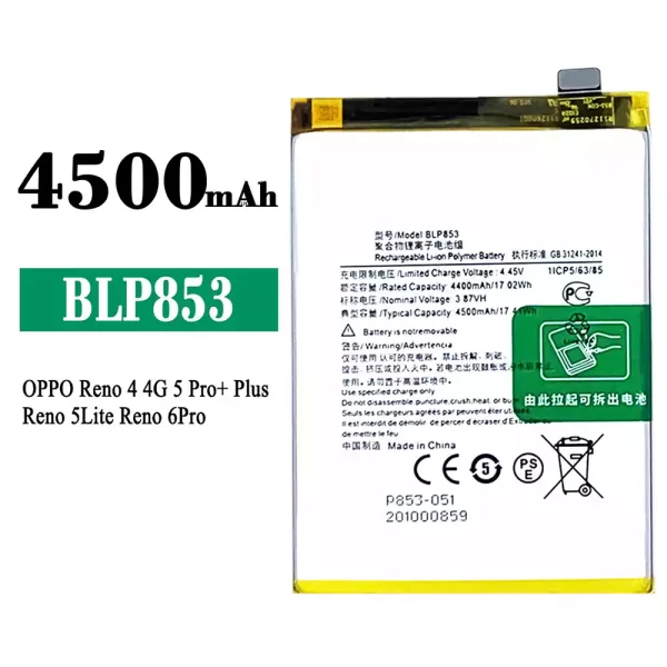 Original new battery BLP853 for OPPO Reno 4 / Reno 5 Pro Plus / Reno 5 Lite /Reno 6 Pro