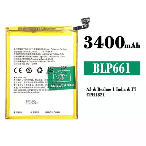 Original new battery BLP661 for OPPO A3 / Realme 1 India / F7