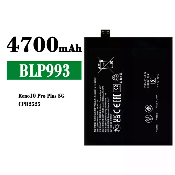Original new battery BLP993 for OPPO Reno 10 Pro Plus