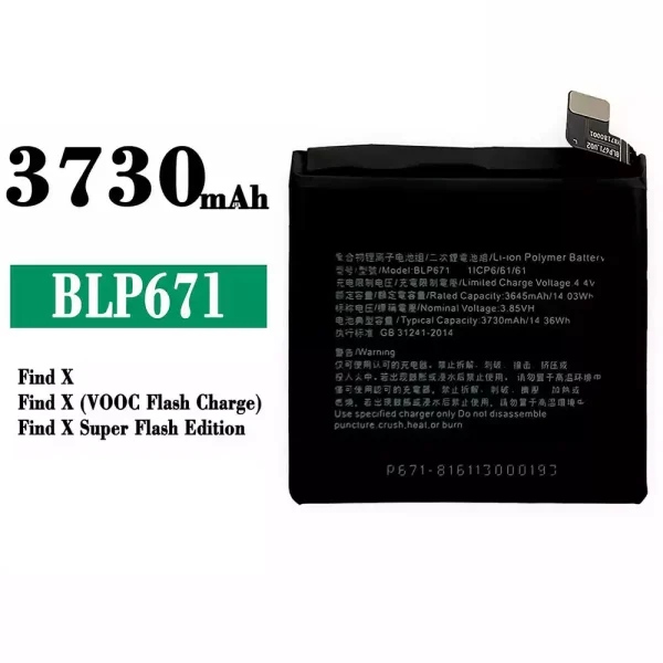 Original new battery BLP671 for OPPO Find X