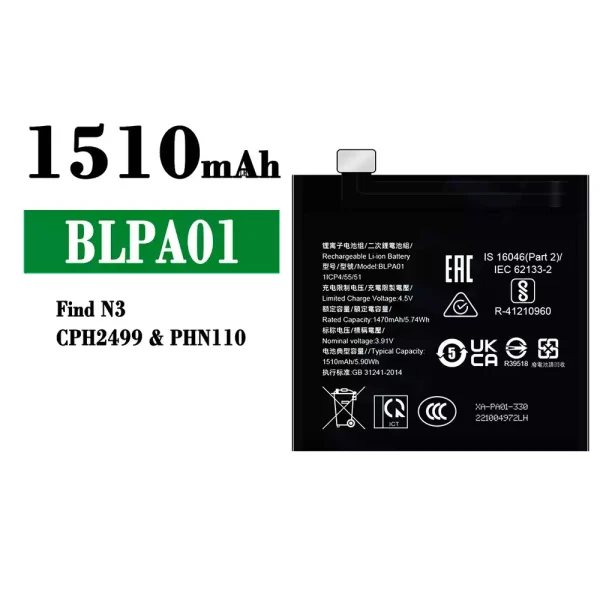 Original new battery BLPA01 for OPPO Find N3