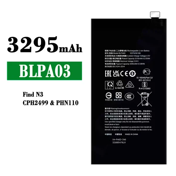 Original new battery BLPA03 for OPPO Find N3