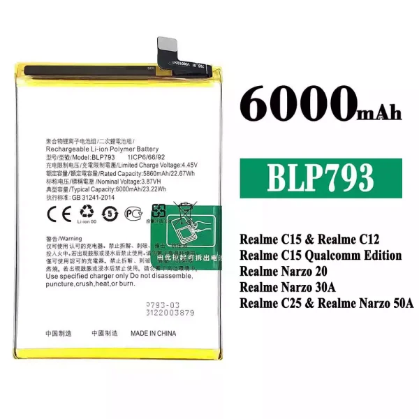 Original new battery BLP793 for OPPO Realme C15 / Realme C12 / Realme C25 / Realme Narzo 20 / Realme Narzo 30A / Realme Narzo 50A