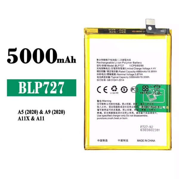 Original new battery BLP727 for OPPO A5 2020 / A9 2020 / A11X / A11