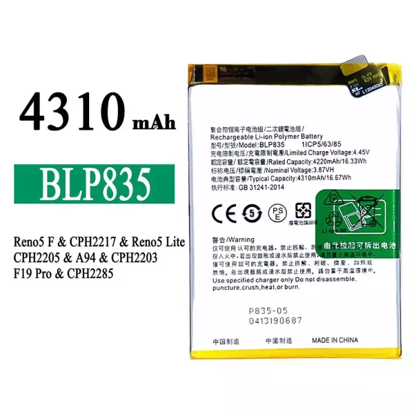 Original new battery BLP835 for OPPO Reno5 F /Reno5 Lite /F19 Pro /A94 4G