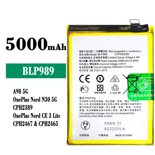 Original new battery BLP989 for OPPO A98 5G /OnePlus Nord N30 5G /OnePlus Nord CE 3 Lite