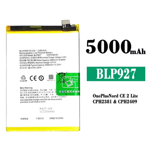 Original new battery BLP927 for OnePlus Nord 2 Lite / OnePlus Nord CE 2 Lite