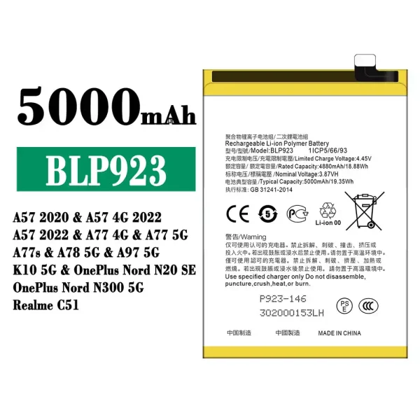 Original new battery BLP923 for OPPO A57 2020 /A57 2022 /A77 /A77s /A78/A97/ K10 / OnePlus Nord N20 SE /OnePlus Nord N300 5G /Realme C51
