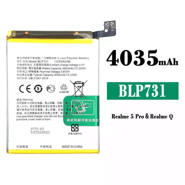 Original new battery BLP731 for OPPO Realme 5 Pro /Realme Q