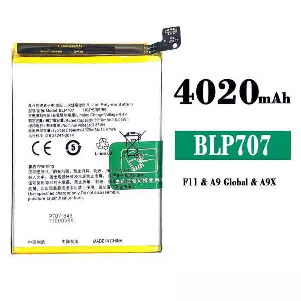 Original new battery BLP707 for OPPO A9 /A9X /F11