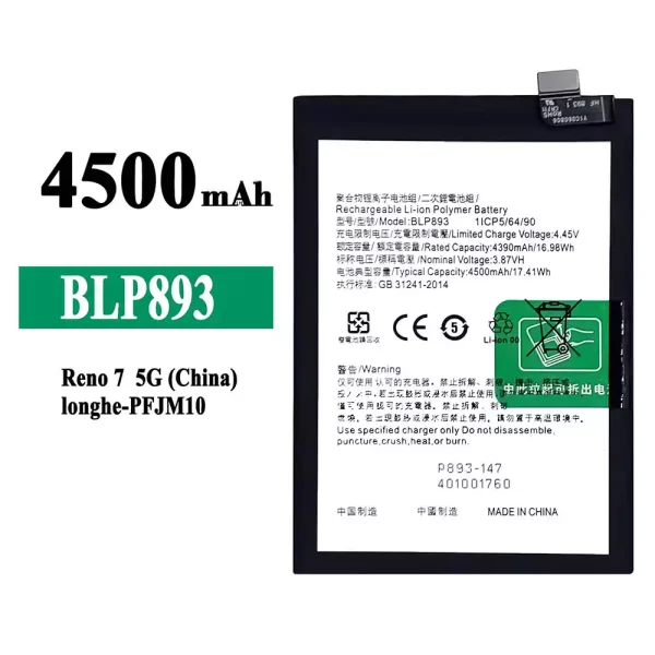 Original new battery BLP893 for OPPO Reno 7