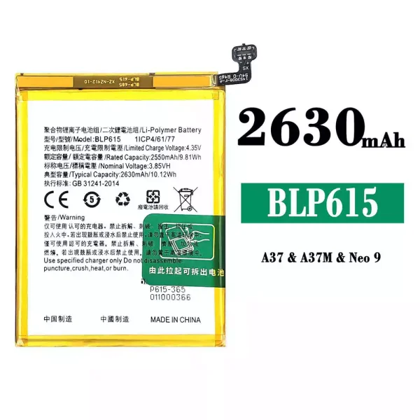 Original new battery BLP615 for OPPO A37 /A37M /Neo 9