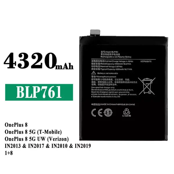 Original new battery BLP761 for OPPO OnePlus 8
