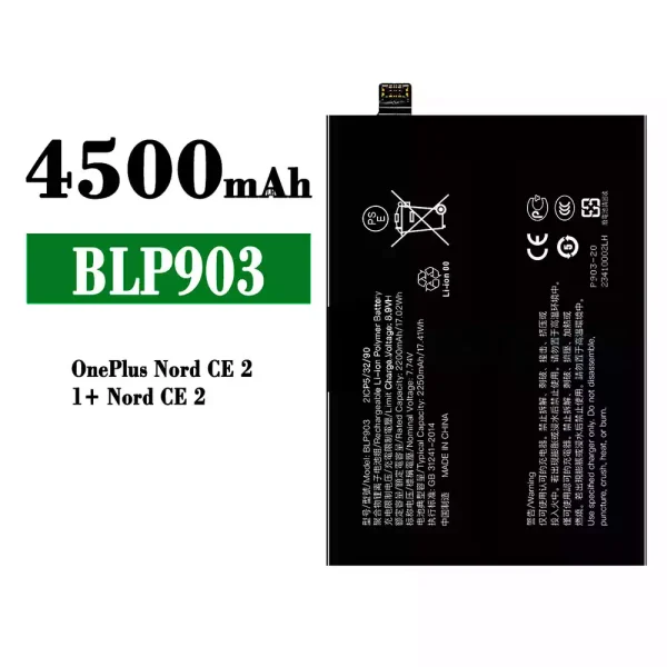 Original new battery BLP903 for OnePlus Nord CE 2