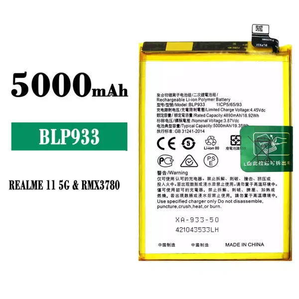 Original new battery BLP933 for OPPO Realme 11 / Realme K10
