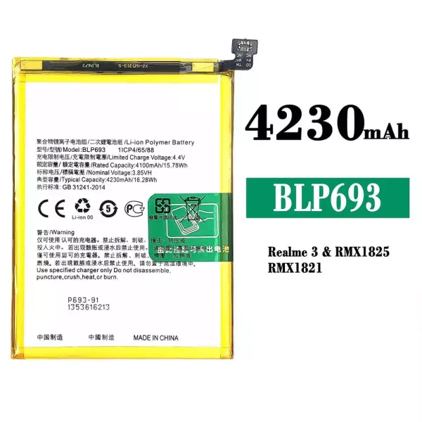 Original new battery BLP693 for OPPO Realme 3