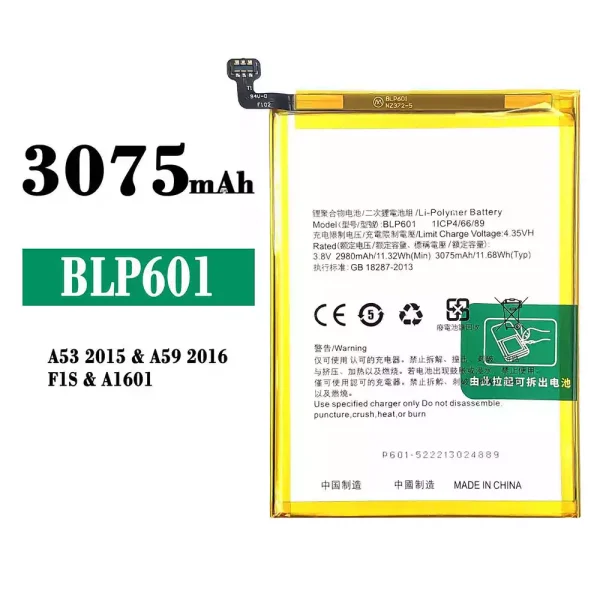 Original new battery BLP601 for OPPO A53 2015/A59 2016/F1S