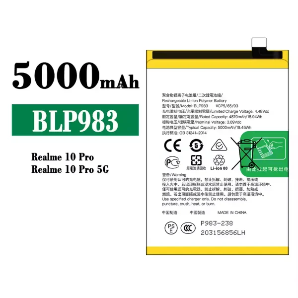 Original new battery BLP983 for OPPO Reno 10 Pro