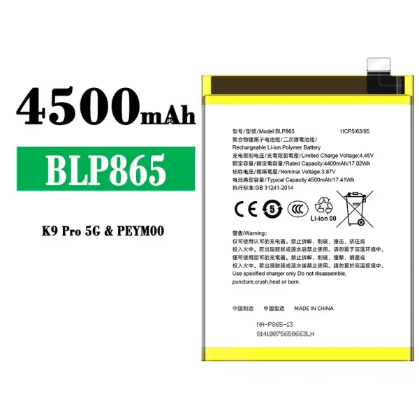 Original new battery BLP865 for OPPO K9 Pro
