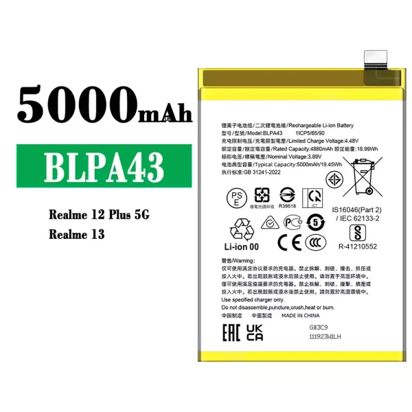 Original new battery BLPA43 for OPPO Realme 12 Plus /Realme 13