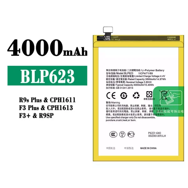 Original new battery BLP623 for OPPO R9s Plus/F3 Plus