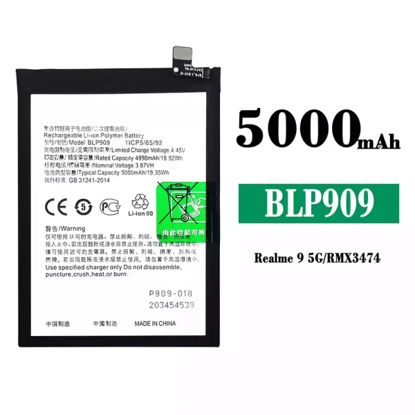 Original new battery BLP909 for OPPO Reamle 9