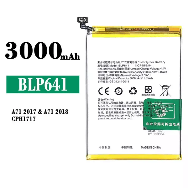 Original new battery BLP641 for OPPO A71 2017 2018