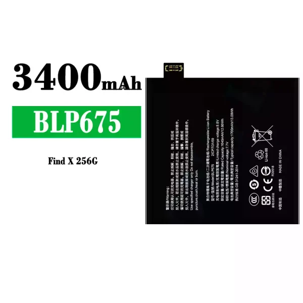 Original new battery BLP675 for OPPO Find X