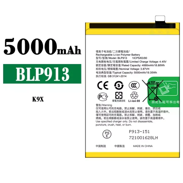 Original new battery BLP913 for OPPO K9X