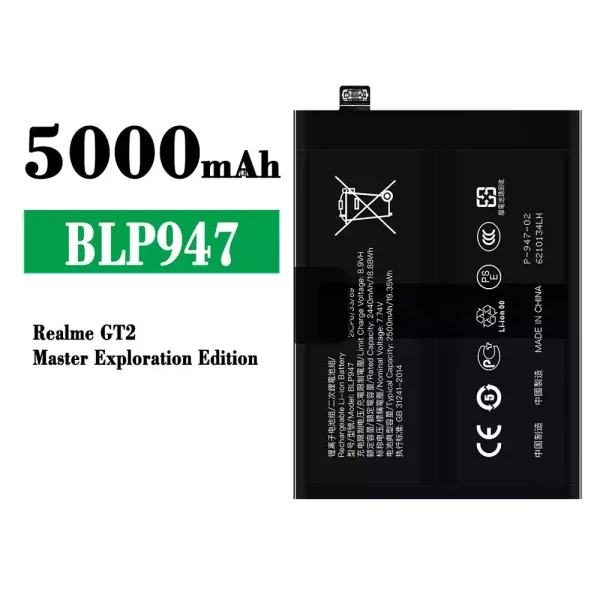 Original new battery BLP947 for OPPO Realme GT2