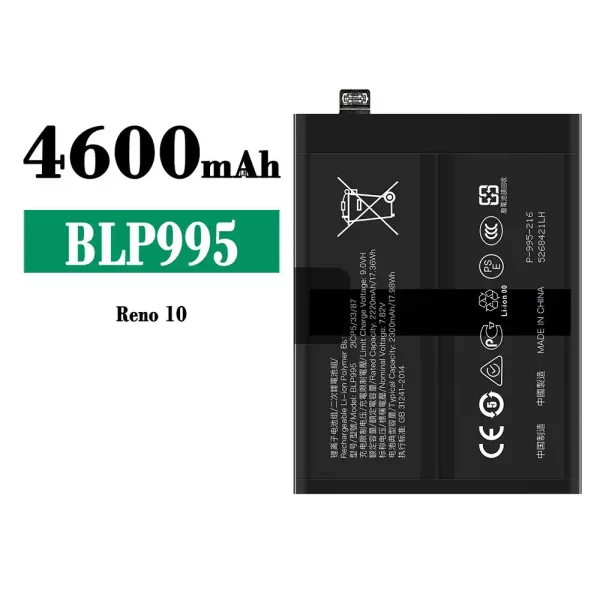 Original new battery BLP995 for OPPO Reno 10