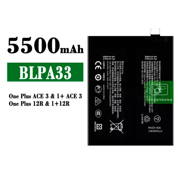 Original new battery BLPA33 for Oneplus Ace 3/Oneplus 12R