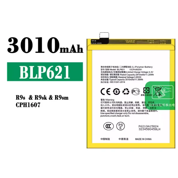 Original new battery BLP621 for OPPO R9s/R9sk/R9sm